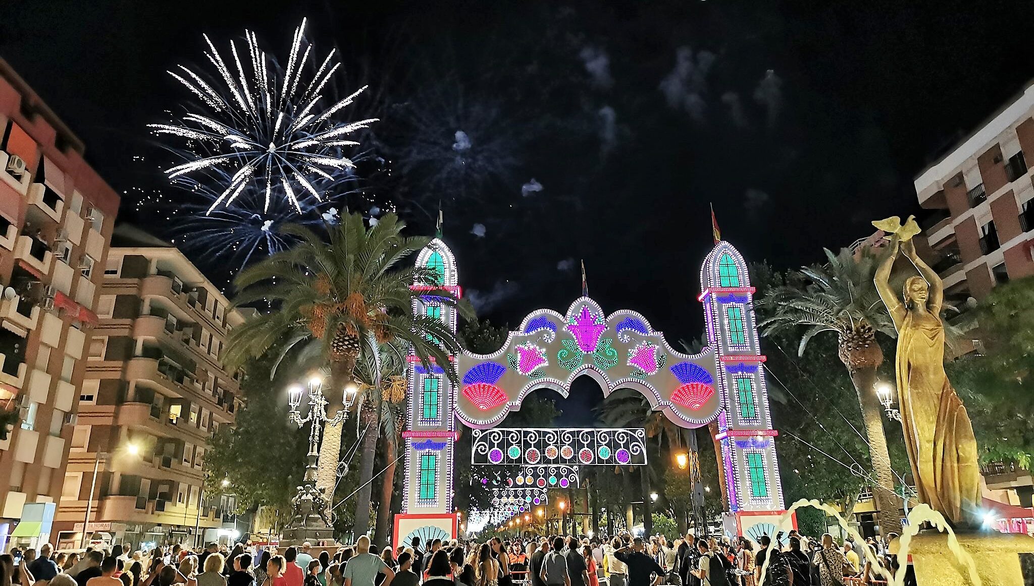 Imagen de El Área de Festejos convoca un concurso para seleccionar el cartel anunciador de la Real Feria y Fiestas de San Agustín 2025